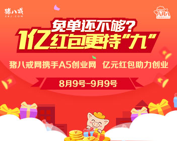 排骨只是看着瘦 其实是热量炸弹