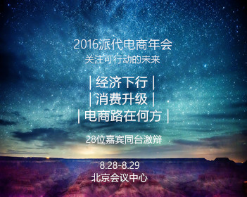 男子5天连做5台手术惊呆医师