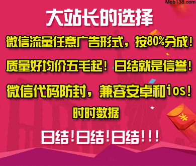 李维嘉和何老师吵架的原因